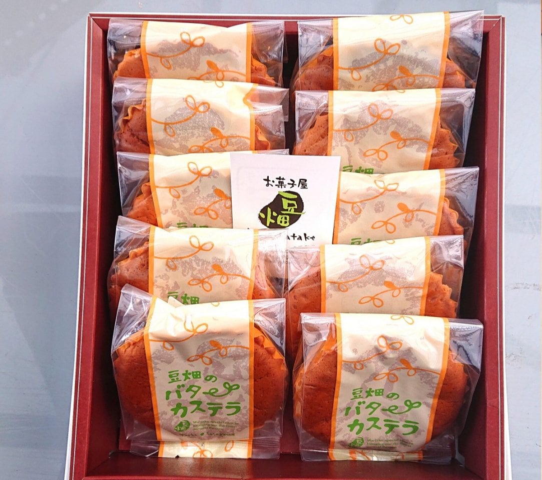 豆畑のバターカステラ