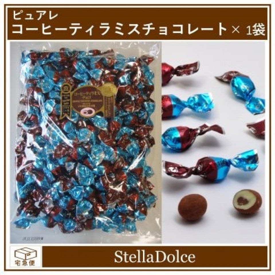 ティラミスチョコレート