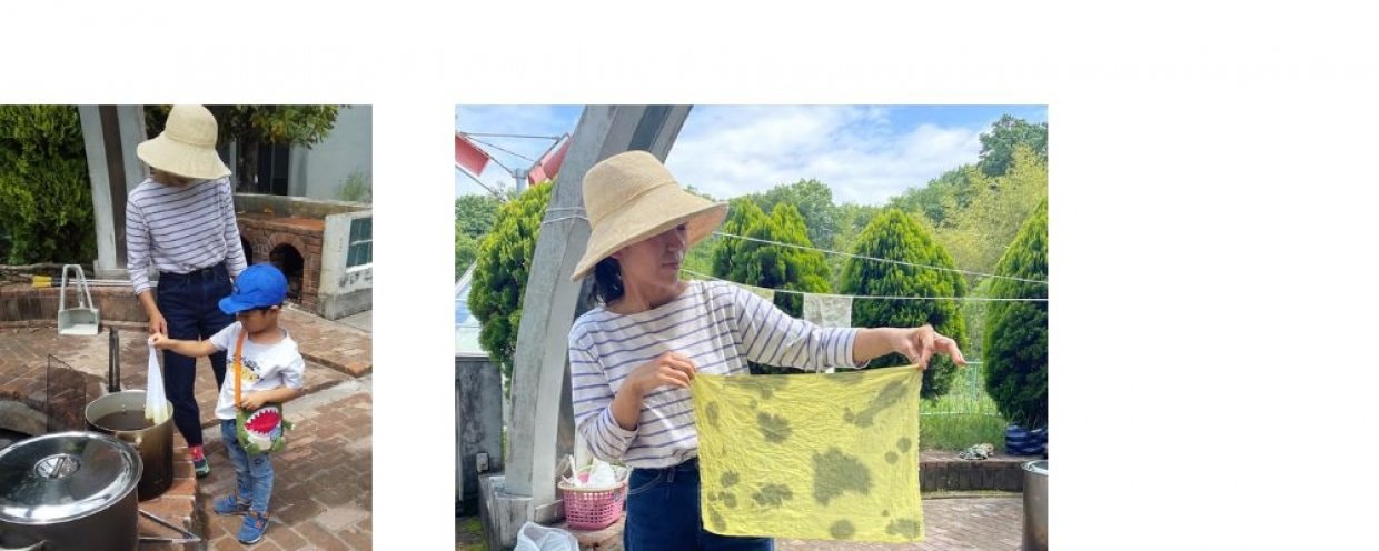 親子でいっよに