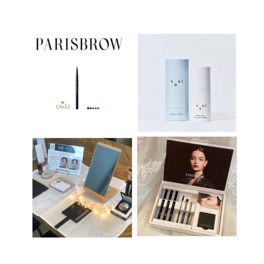 PARISBROW