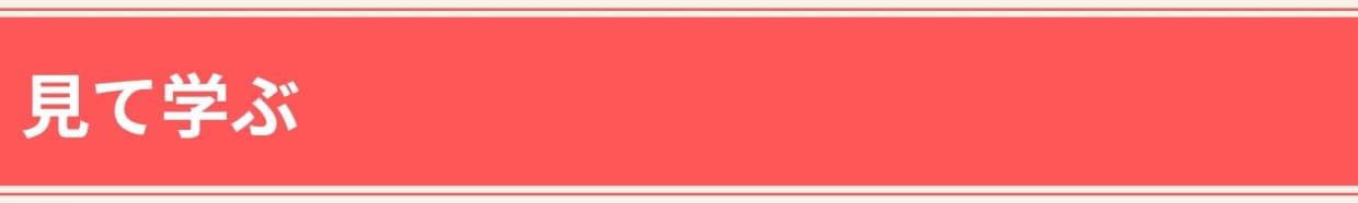 みて学ぶ 蒲鉾作り しきしま蒲鉾 長崎の蒲鉾作り体験