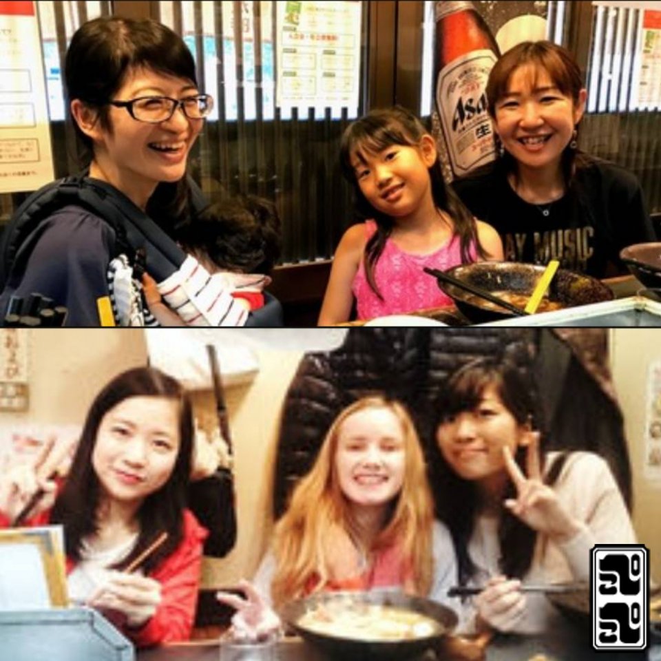 ぺこぺこうどん