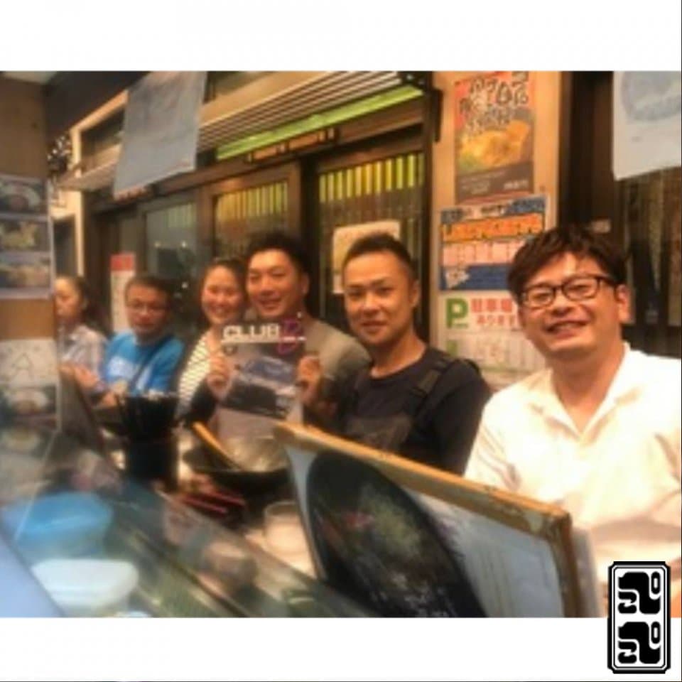 ぺこぺこうどん