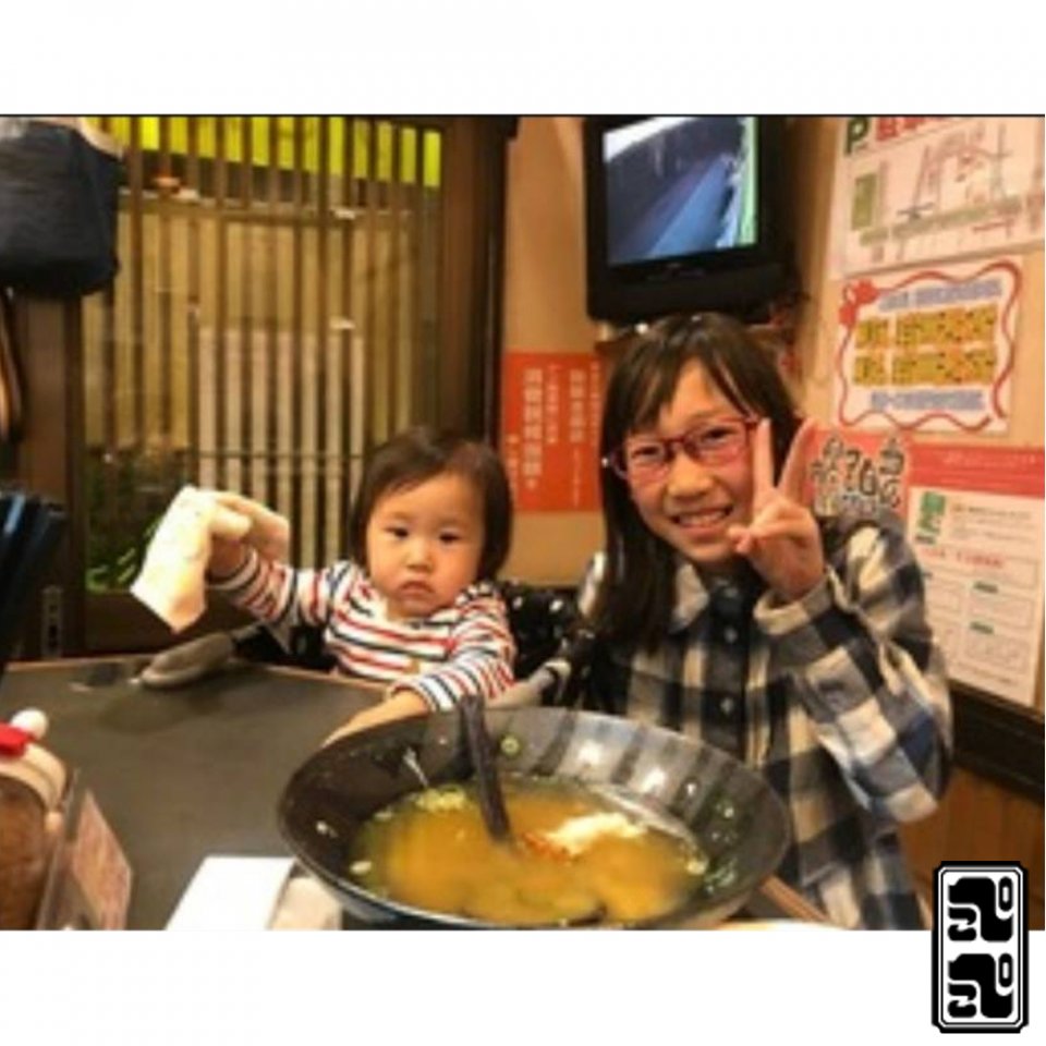 ぺこぺこうどん