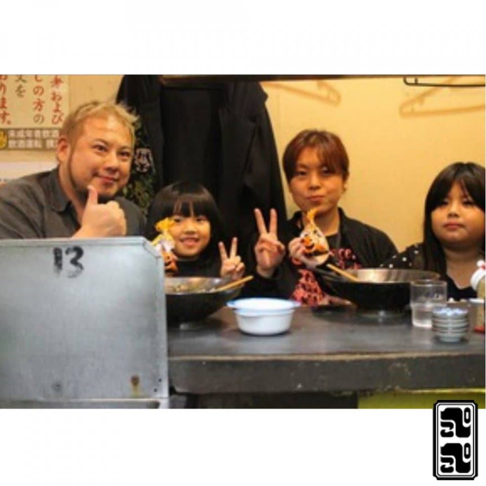 ぺこぺこうどん