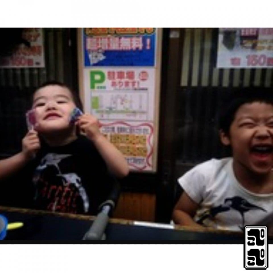 ぺこぺこうどん