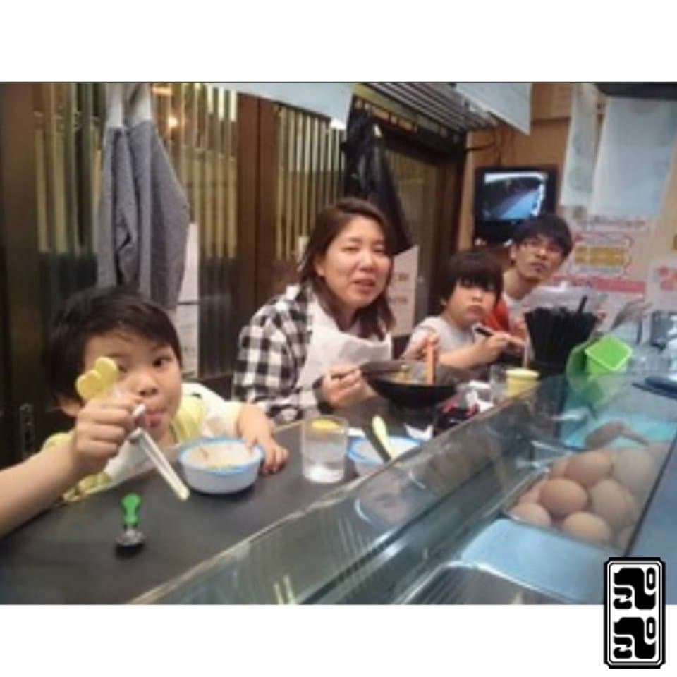 ぺこぺこうどん