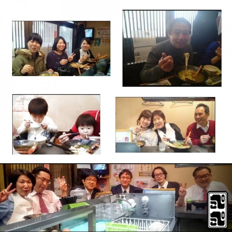 ぺこぺこうどん