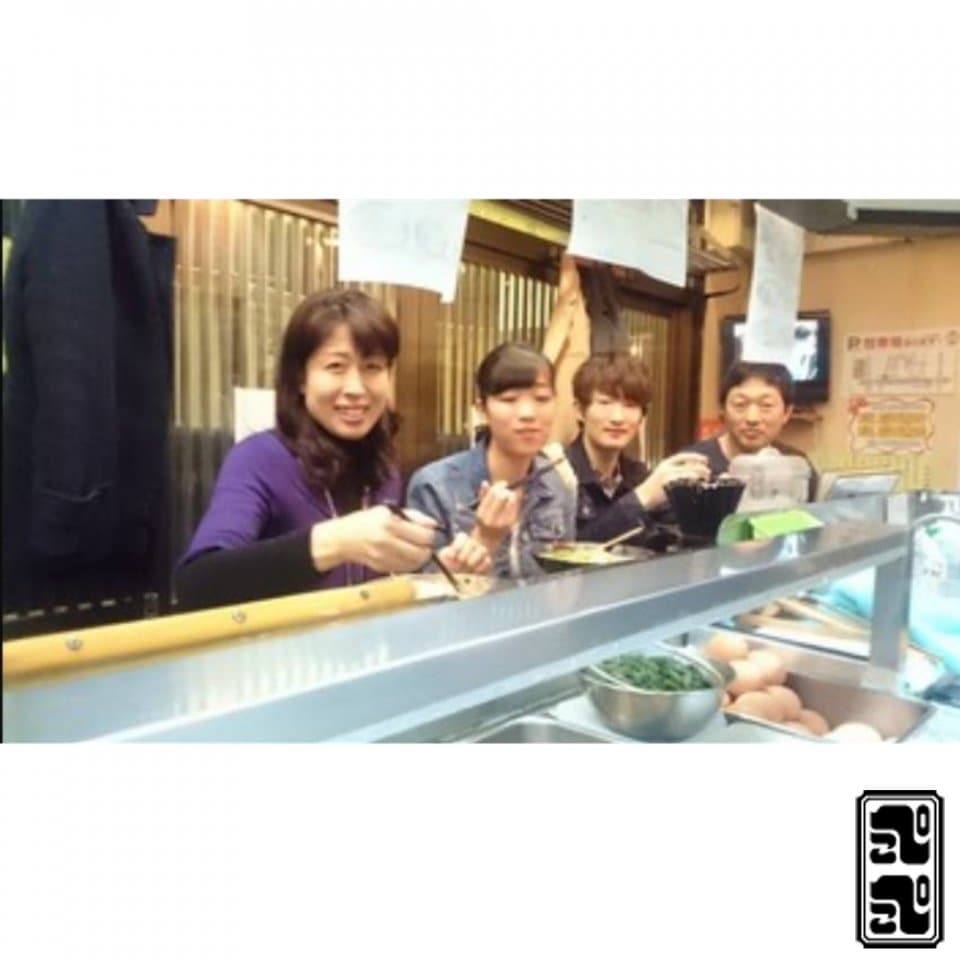 ぺこぺこうどん