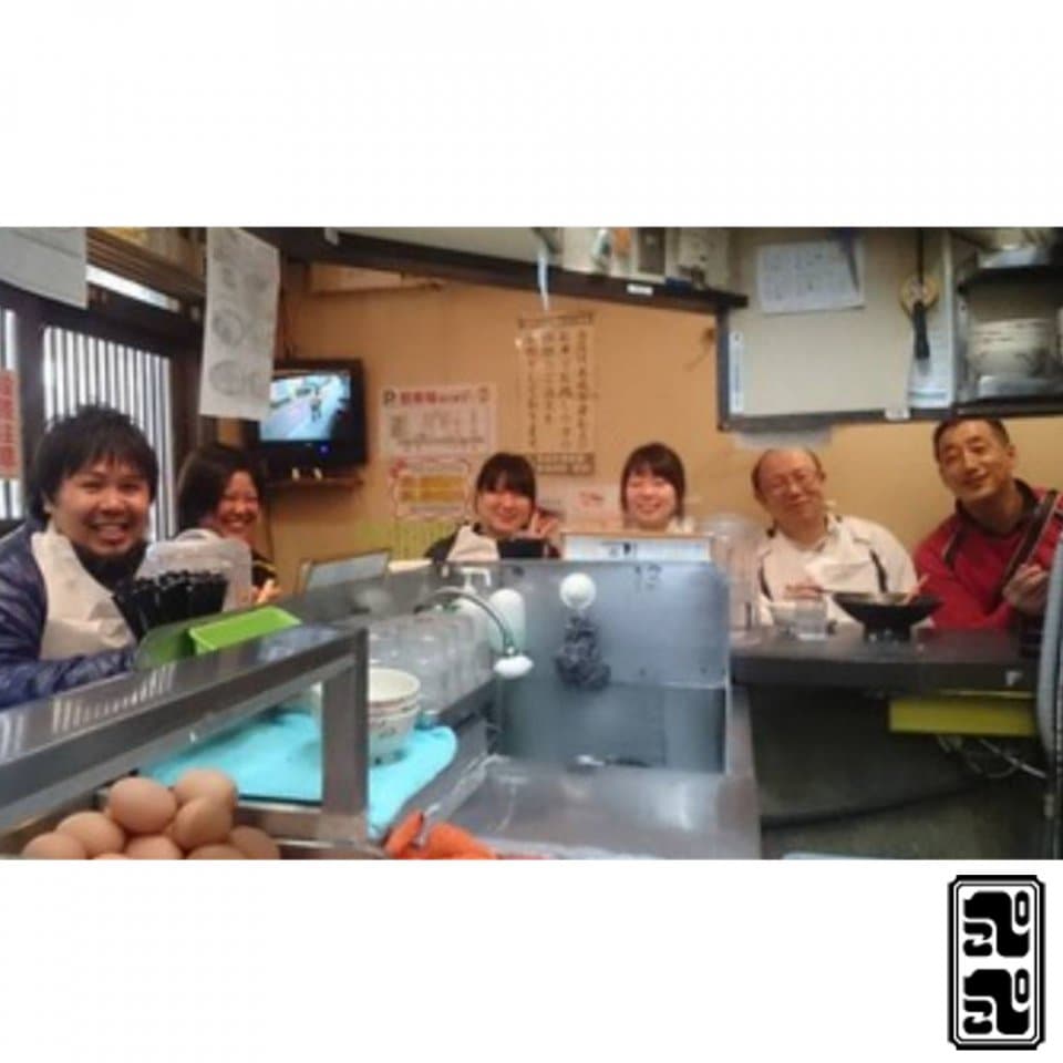 ぺこぺこうどん