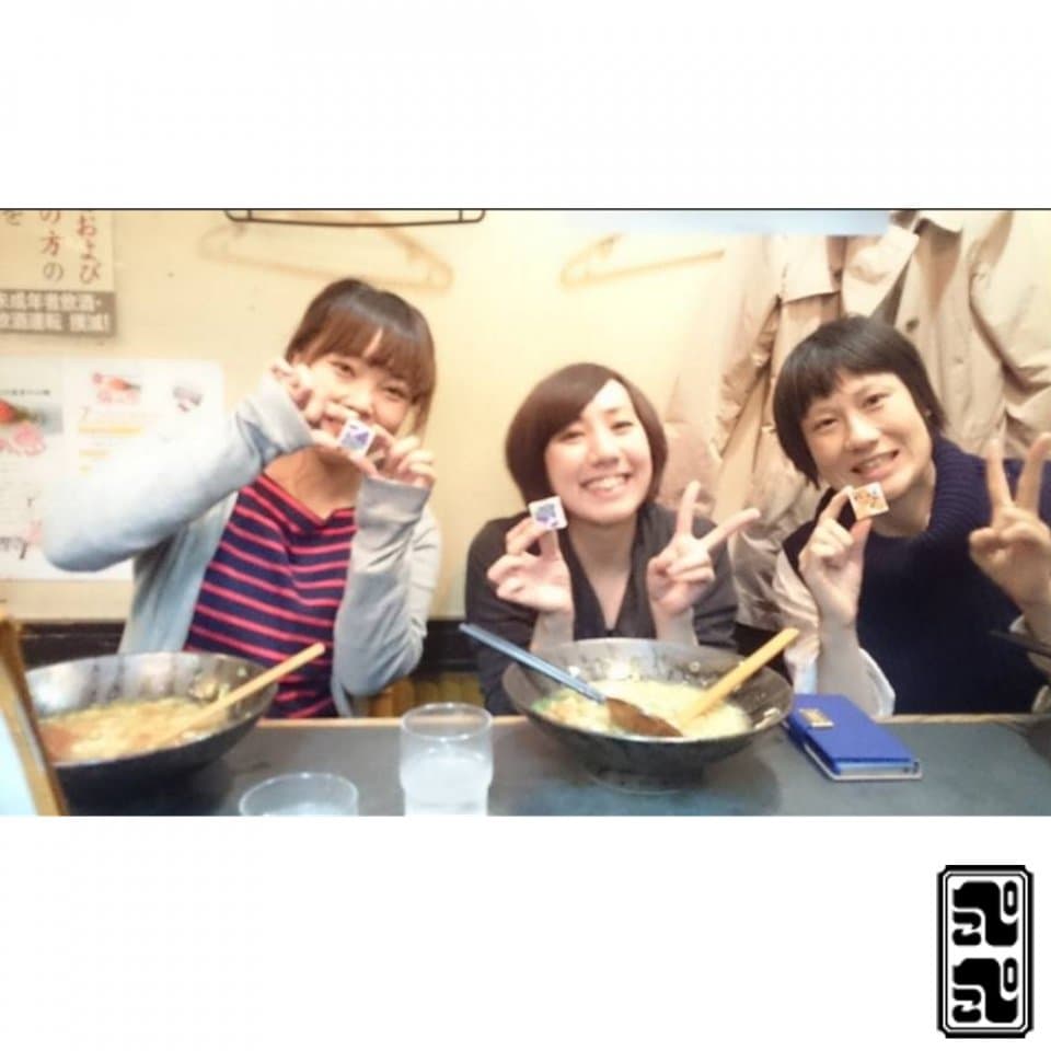 ぺこぺこうどん