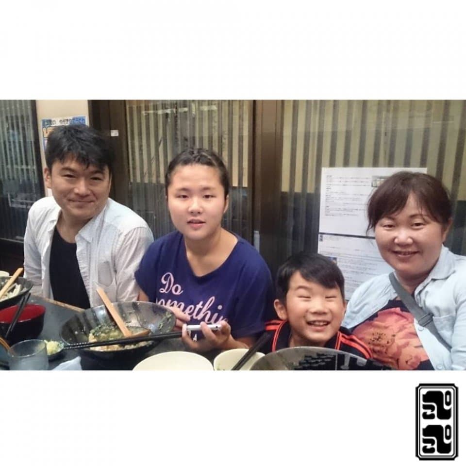 ぺこぺこうどん