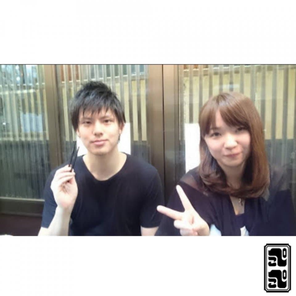 ぺこぺこうどん