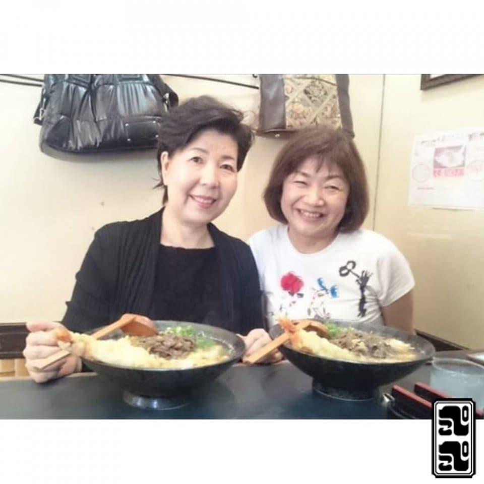 ぺこぺこうどん