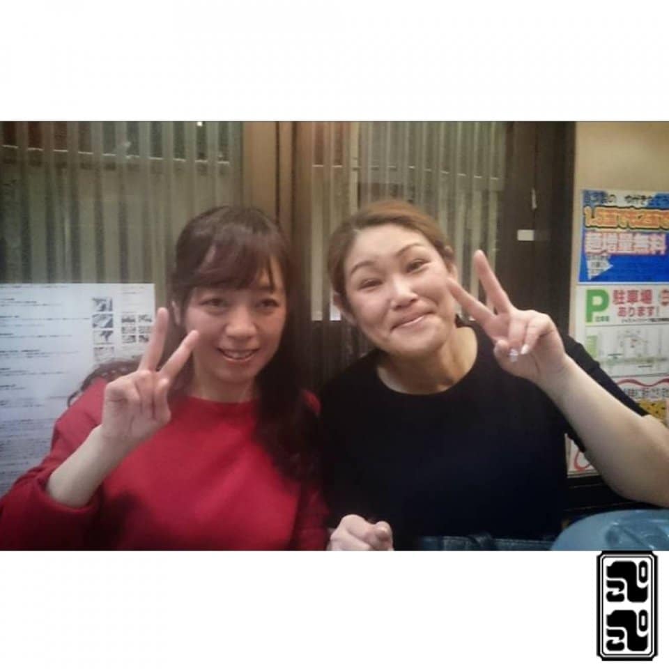 ぺこぺこうどん