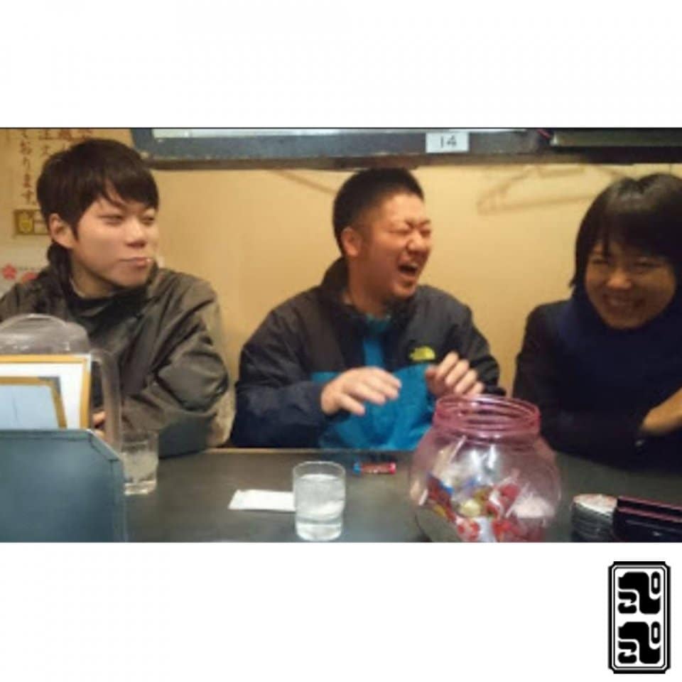 ぺこぺこうどん