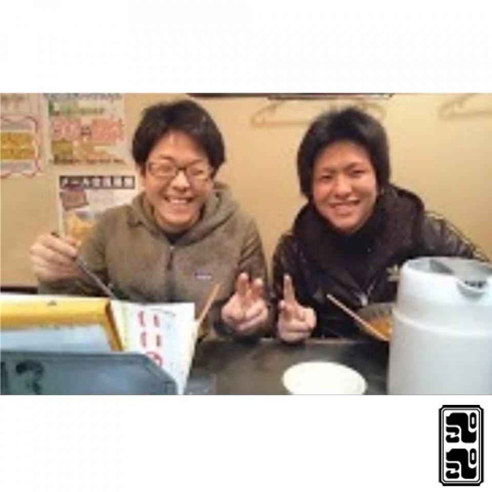 ぺこぺこうどん