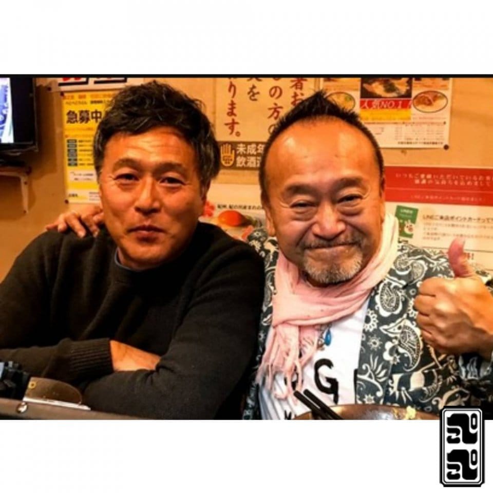 ぺこぺこうどん