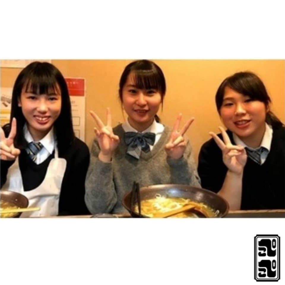 ぺこぺこうどん