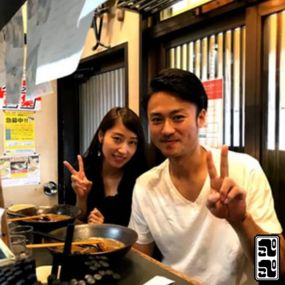 ぺこぺこうどん