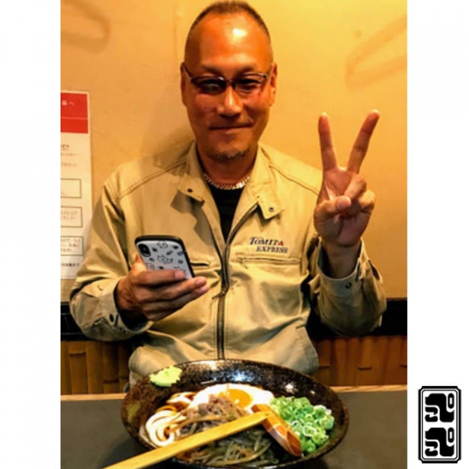 ぺこぺこうどん