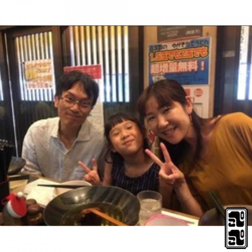 ぺこぺこうどん