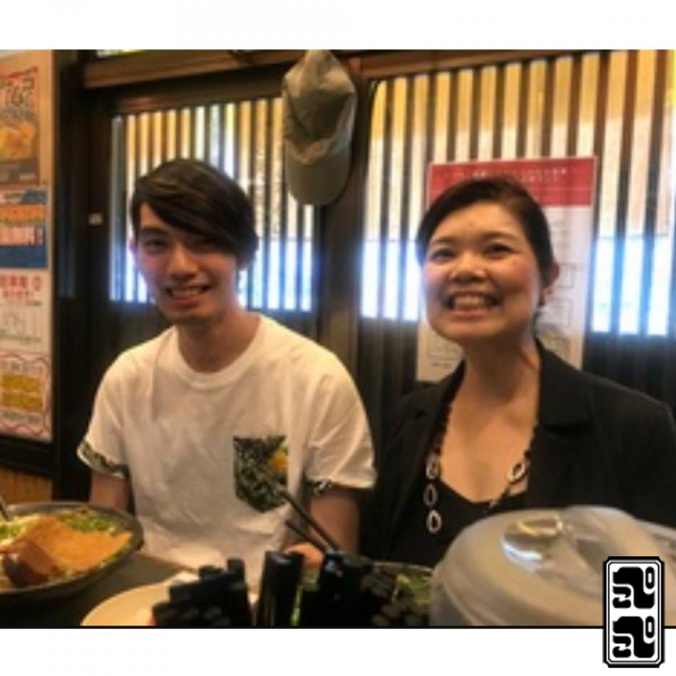 ぺこぺこうどん