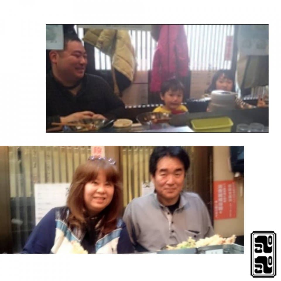 ぺこぺこうどん