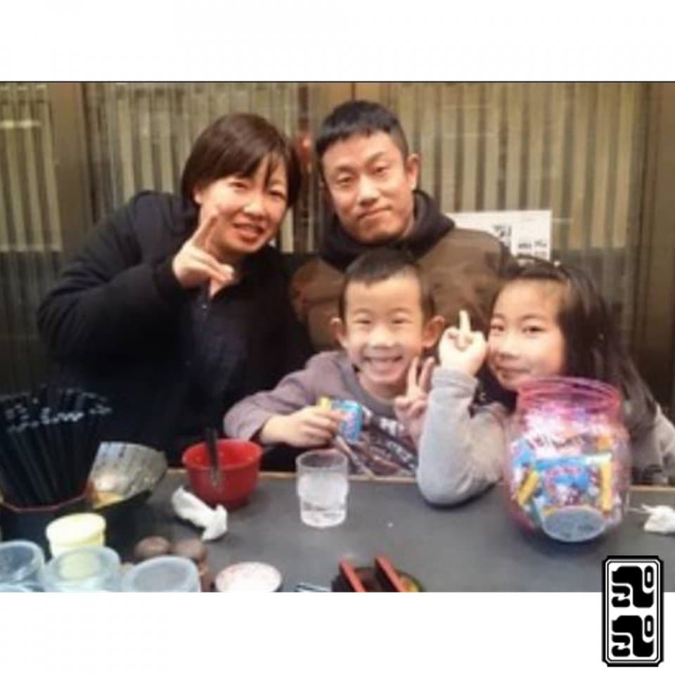 ぺこぺこうどん