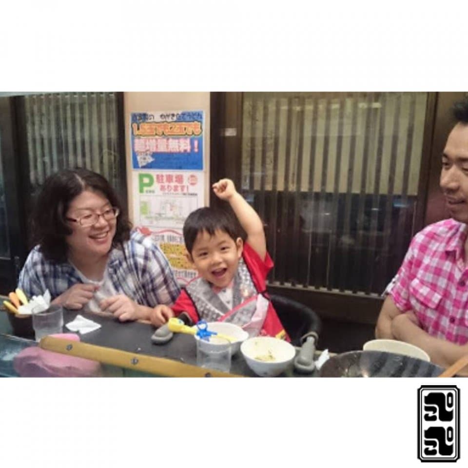 ぺこぺこうどん