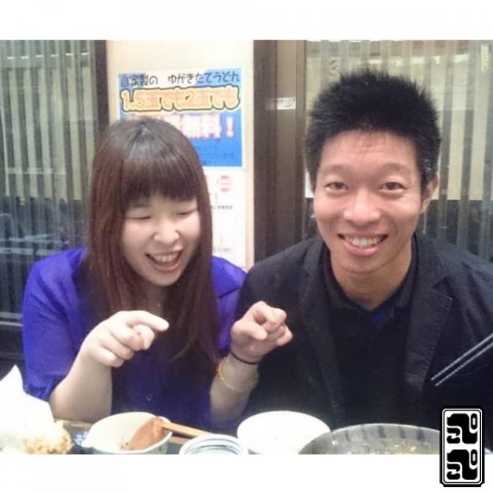 ぺこぺこうどん