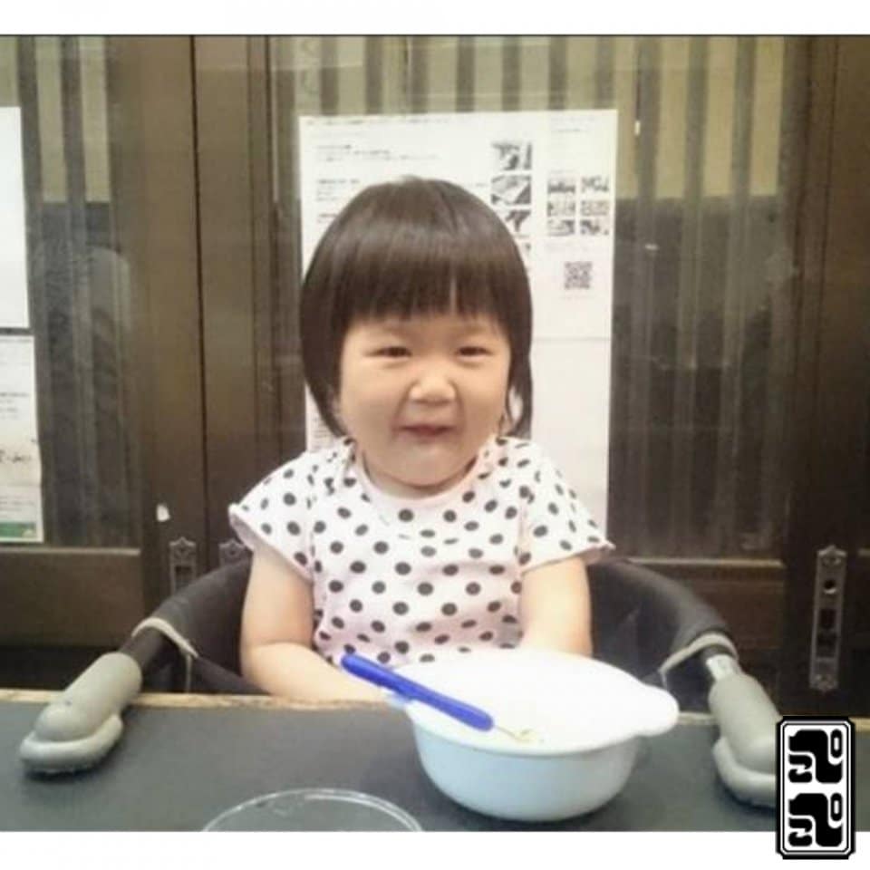 ぺこぺこうどん