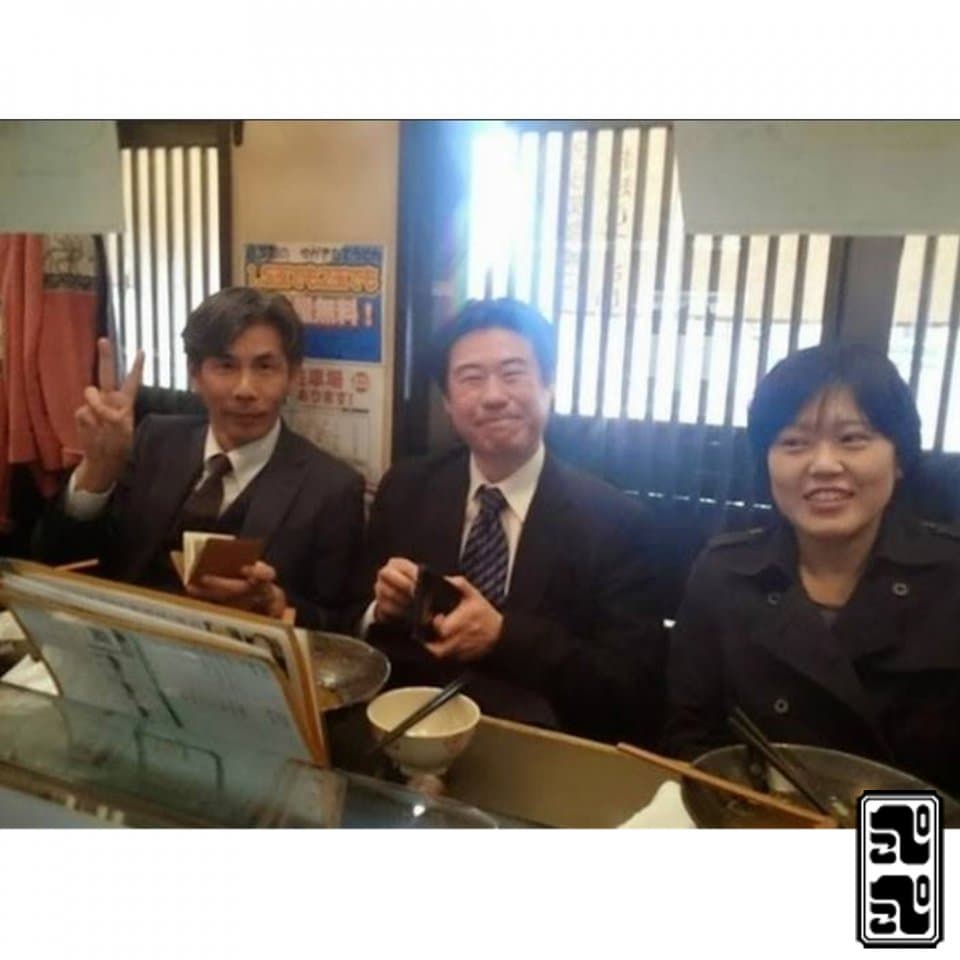 ぺこぺこうどん