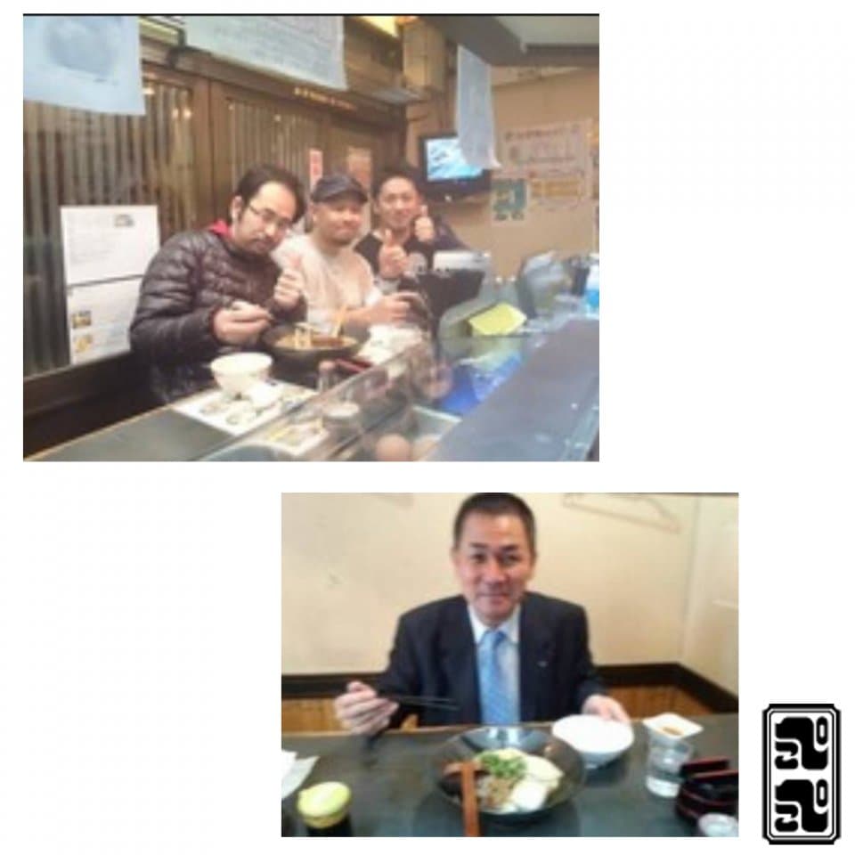 ぺこぺこうどん