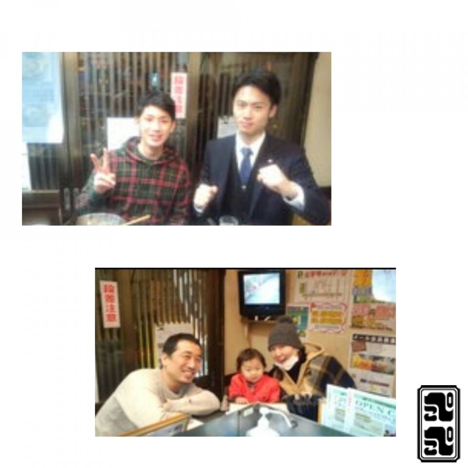 ぺこぺこうどん