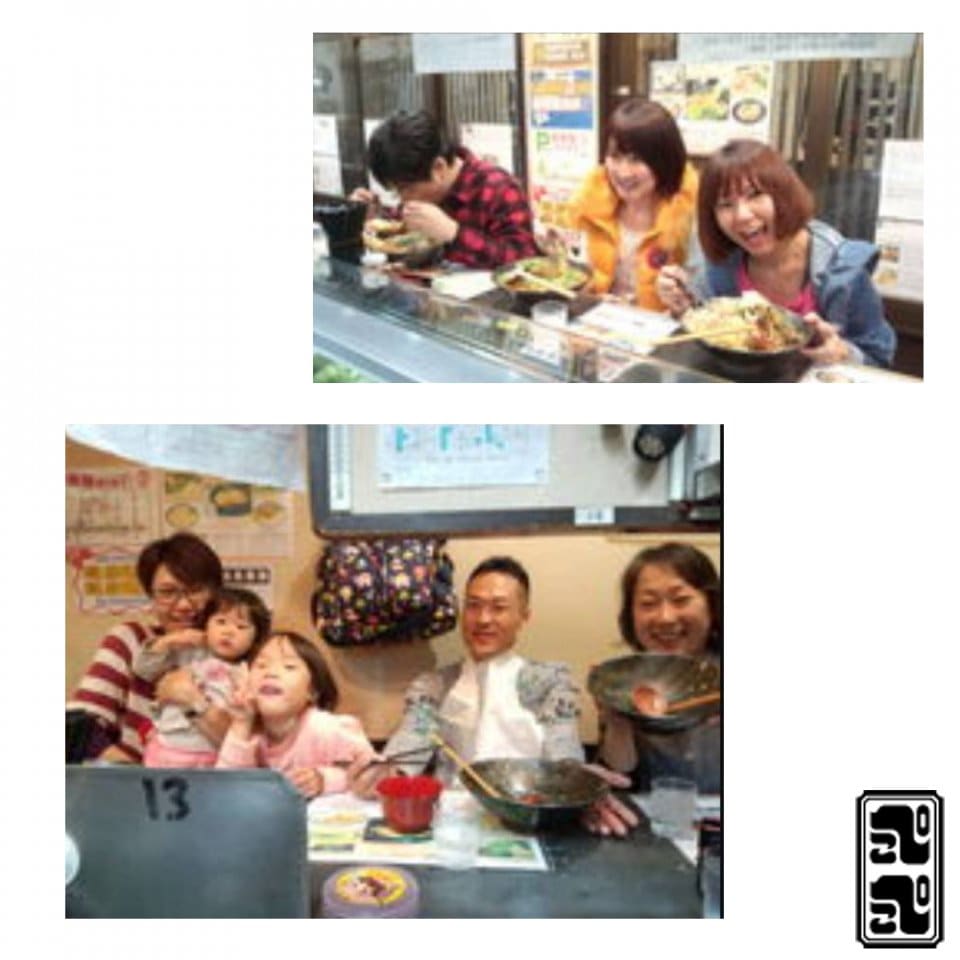 ぺこぺこうどん