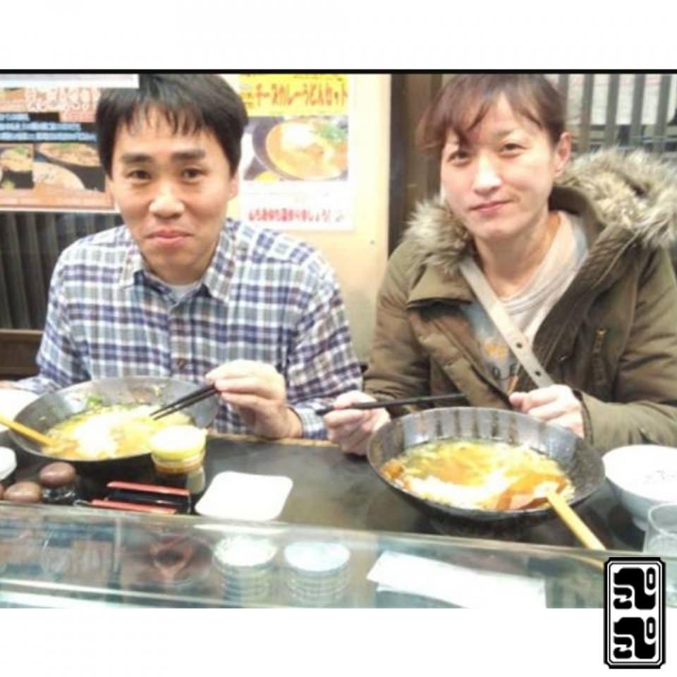 ぺこぺこうどん