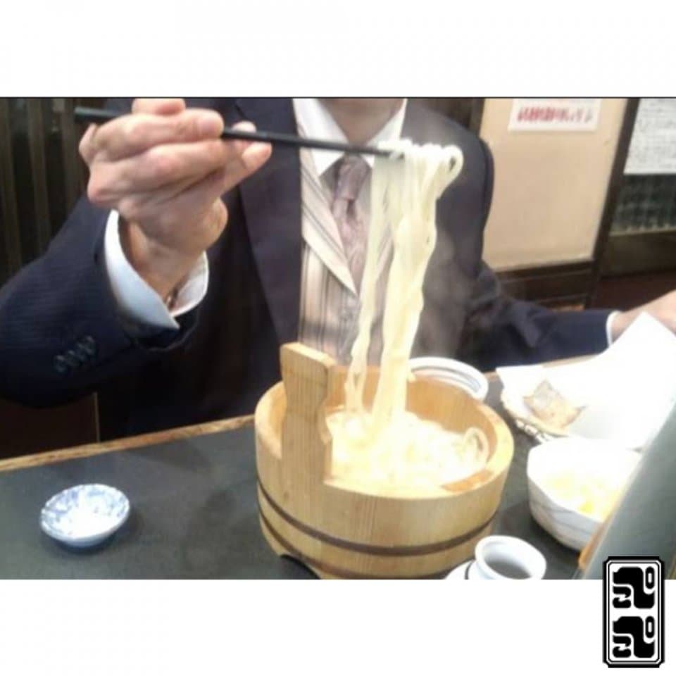 ぺこぺこうどん