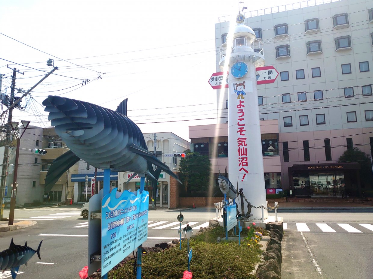 気仙沼の復興と友情