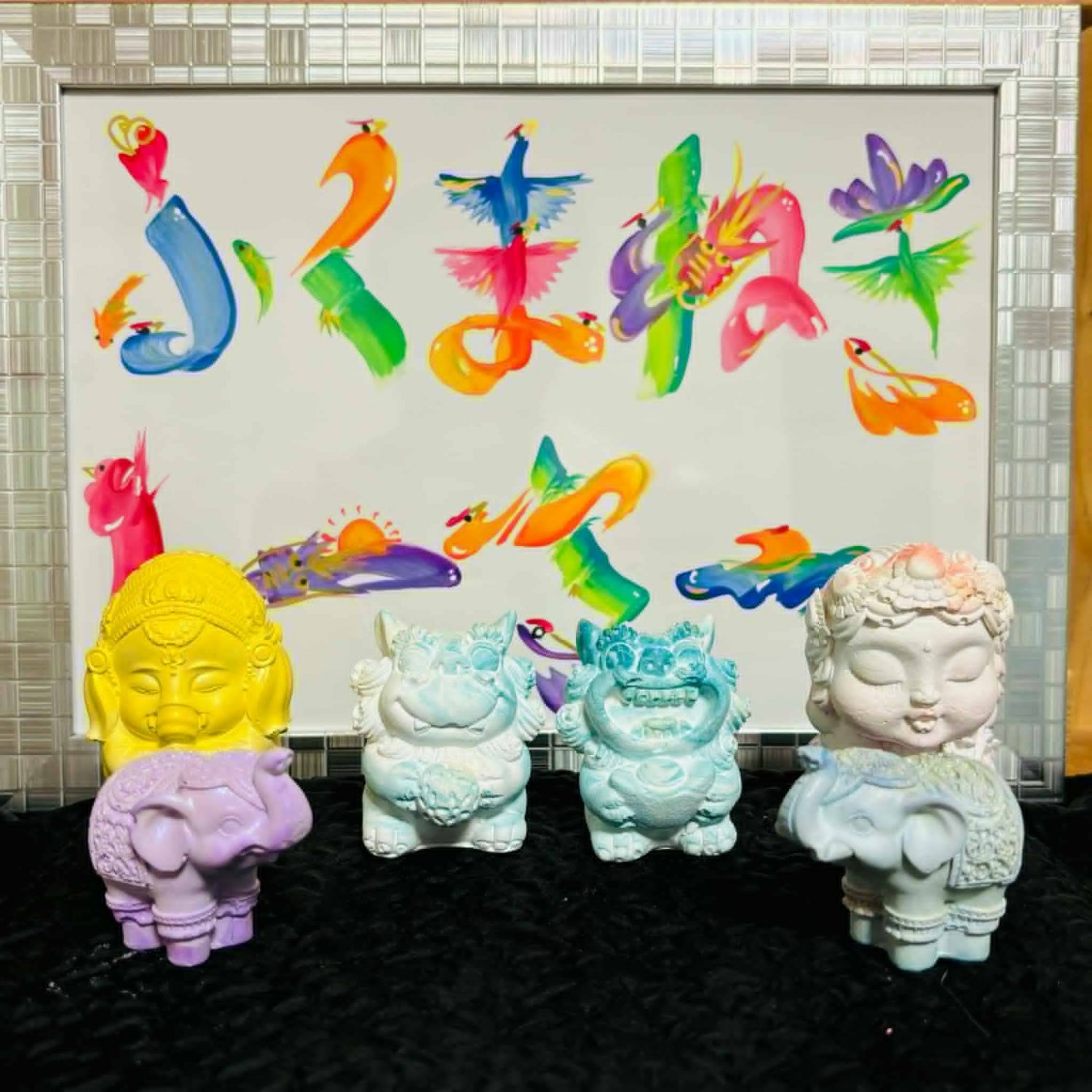 ふくまねきしーさー