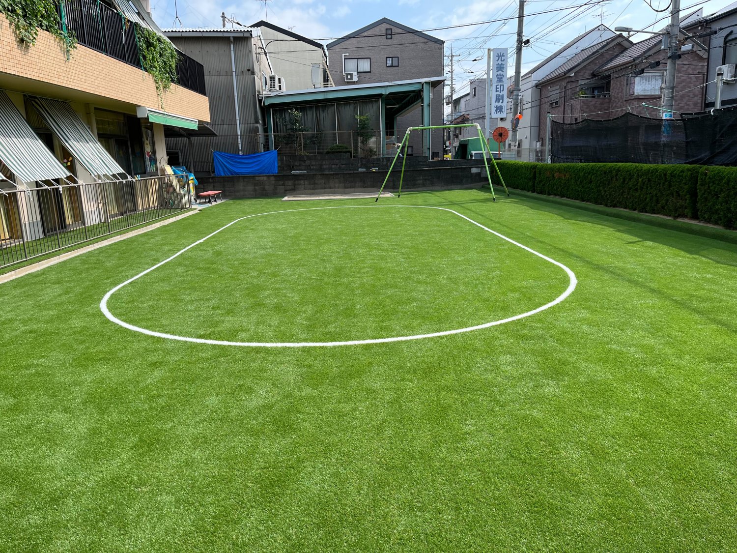 幼稚園人工芝　広島・山口人工芝施工ならアペックス・エイドの人工芝pro　