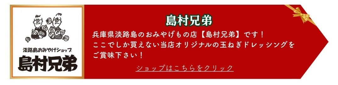 イルミライ印西イベント