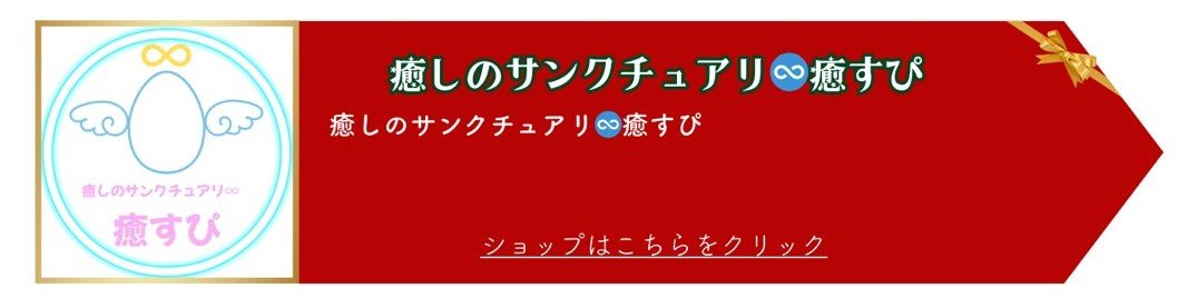 イルミライクリスマスイベント