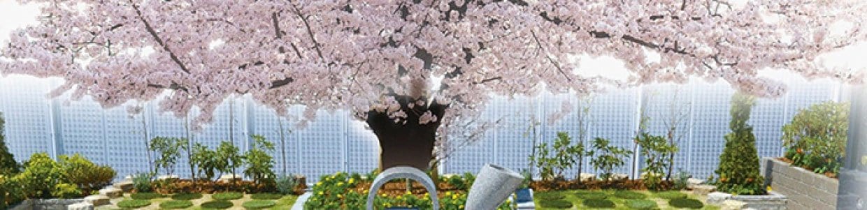 永代供養 樹木葬「桜」
