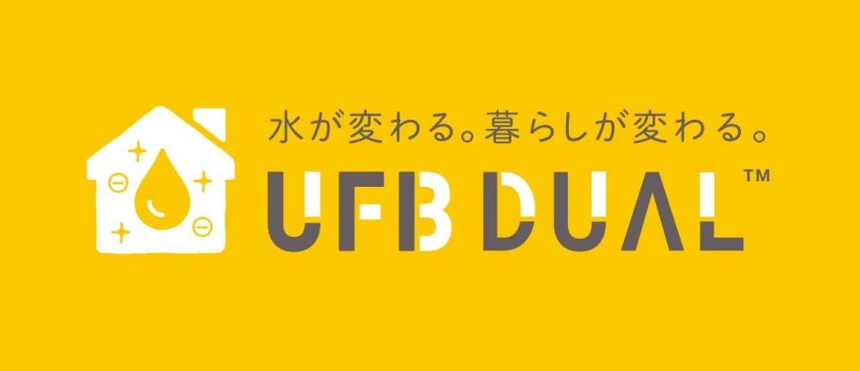 UFB DUALロゴ