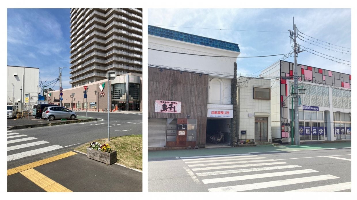 I交通　バス運行　　バス会社　通学　通勤　古河市　茨城県　冠婚葬祭　法事　団体用　シャトルバス バス乗り場