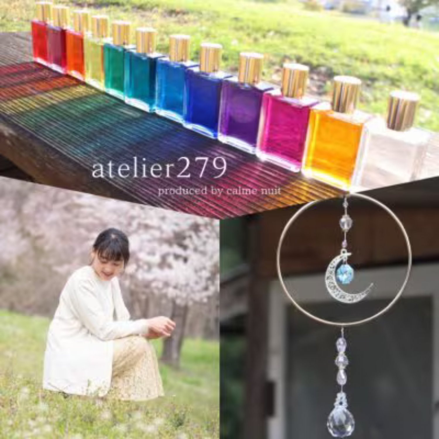 atelier279 (calme nuit)