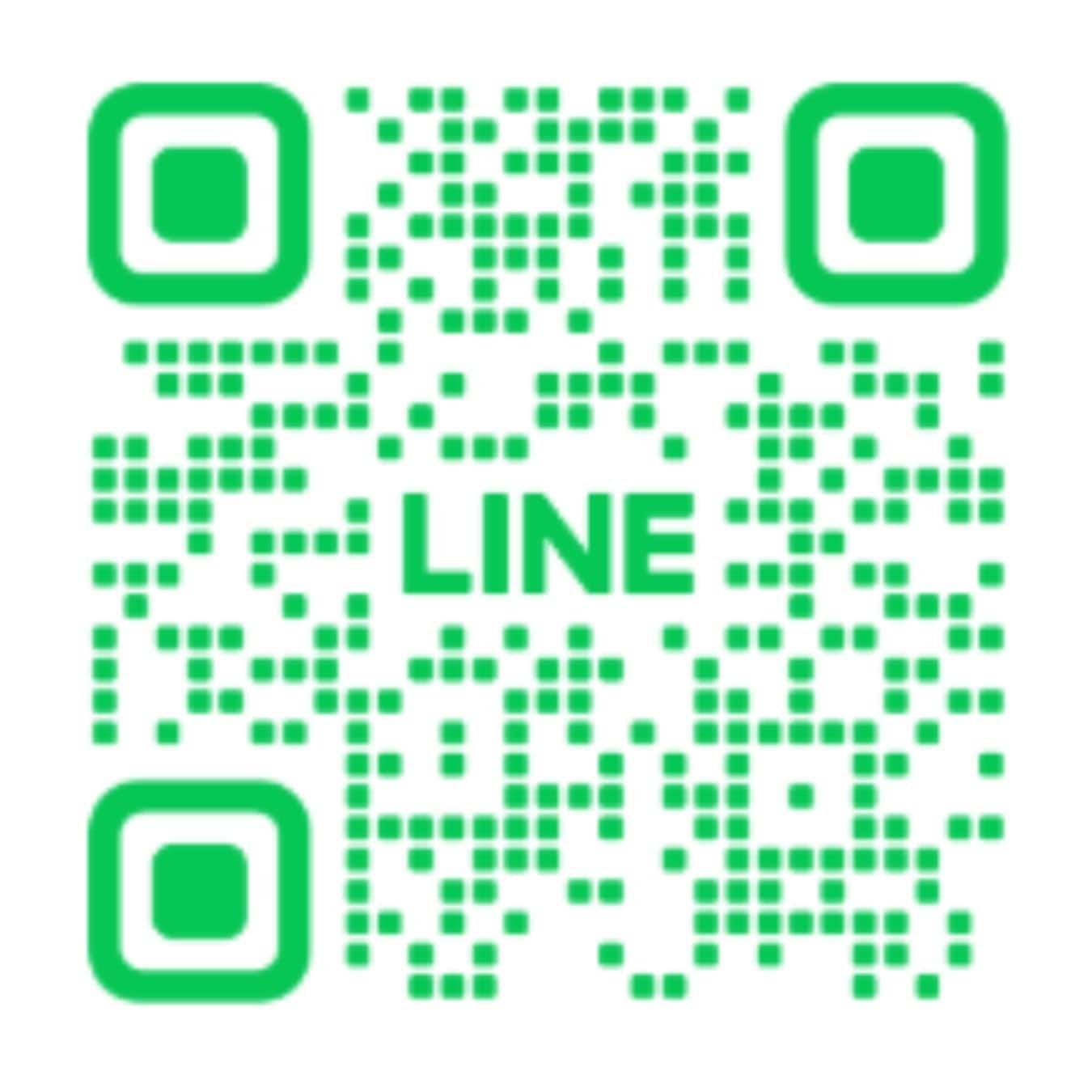 公式LINEはこちら