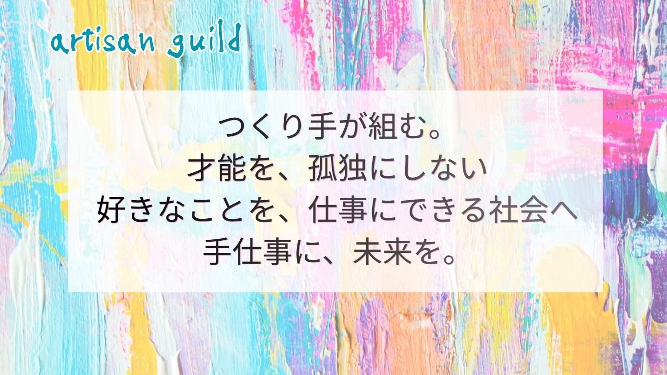 theme