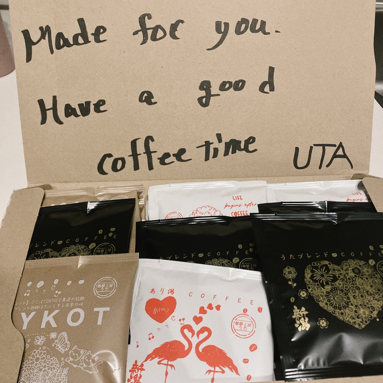 ドリップバック飲み比べセット15袋